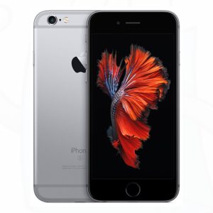 Apple iPhone 6S Plus Price in Bangladesh